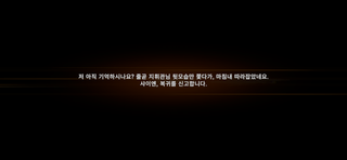 (소전2) 어제는 월급날 오늘은 뽑는날
