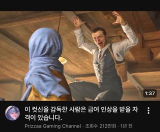 (유머) 머신 게임즈가 구조조정에서 살아남을 수 있었던 이유
