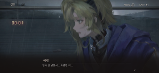 (RE:19) 눈앞에서 아른거린