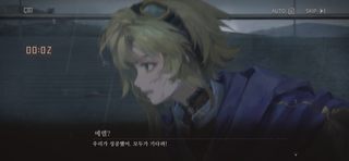 (RE:19) 눈앞에서 아른거린