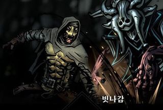 (노스포) HOPE 짧은 감상평