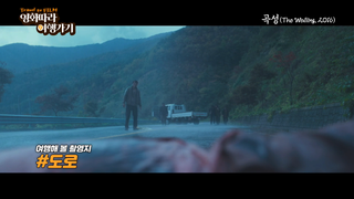 (노스포) HOPE 짧은 감상평