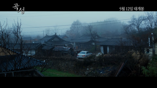 (노스포) HOPE 짧은 감상평