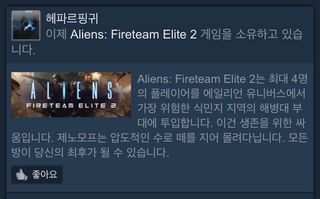 우리일년 더한다!