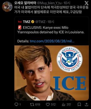 규칙에는 예외를 둘 순 없었어요, 색슨.
