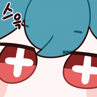 이번주 토요일에 봅세