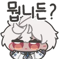 운빵 억까 여기서 또 당하네