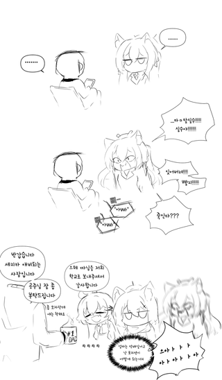 /u/x3tkKGxHxWWQxYyMMW3kh5VSmVJ2/images/1775093768840_308eab74-5032-4923-9ef7-c3def5a24295.png