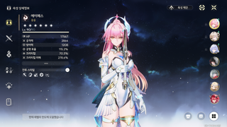 /u/xBnSdIv6PkWfINANghZRKmT6Hb63/images/1770309938551_97b9877d-3f88-4432-85e5-0abbf9f008ee