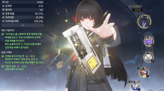 /u/xst30BOPA7VMBn7OSpAHPtBV4vB3/images/1763612935271_983f2b78-2ffb-4816-a7b9-2f3862713df7