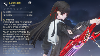 /u/xst30BOPA7VMBn7OSpAHPtBV4vB3/images/1763613061322_87dc22d4-c2f6-4f4f-b7c3-29792c3721ba