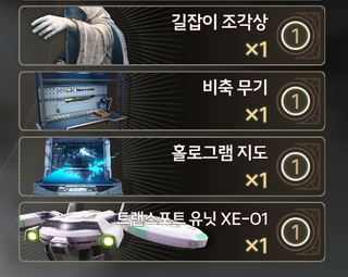 /u/xst30BOPA7VMBn7OSpAHPtBV4vB3/images/1767051503210_04e16517-fe06-434b-878e-cad909371d13