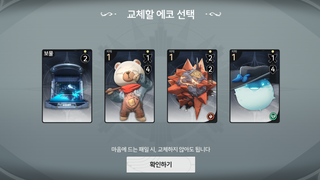 /u/xst30BOPA7VMBn7OSpAHPtBV4vB3/images/1767052110752_f09d00af-1670-4ca7-a1df-6cd87ef36511