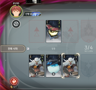 /u/xst30BOPA7VMBn7OSpAHPtBV4vB3/images/1767052581862_877a68d6-399b-4f53-a11e-7eaacd8fe179