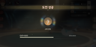 /u/xst30BOPA7VMBn7OSpAHPtBV4vB3/images/1767053061892_2d31a4f7-7560-473b-a005-739590a339b0