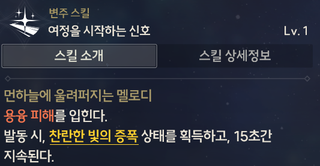 /u/xst30BOPA7VMBn7OSpAHPtBV4vB3/images/1770258300521_2087c440-0daf-438f-9905-91cec8462919