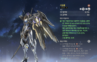 /u/xst30BOPA7VMBn7OSpAHPtBV4vB3/images/1770260468783_46c39c8b-5737-4373-bd3b-c5ed3b649015