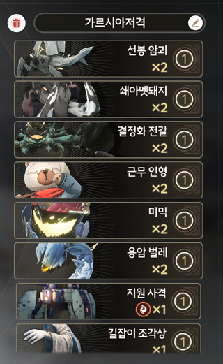 /u/xst30BOPA7VMBn7OSpAHPtBV4vB3/images/1770386856672_43941075-76df-4769-9eb8-e8b984e8fe77