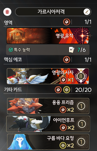 /u/xst30BOPA7VMBn7OSpAHPtBV4vB3/images/1770386820810_4e6f5a42-4a24-4396-b156-2d50b2370174