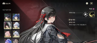 /u/xst30BOPA7VMBn7OSpAHPtBV4vB3/images/1770387235626_9e9e363b-4251-4e3f-8b91-a86c03160564