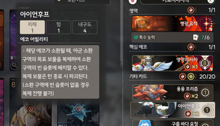 /u/xst30BOPA7VMBn7OSpAHPtBV4vB3/images/1770387304411_c83dd40c-1481-4237-bf88-0da4593934eb