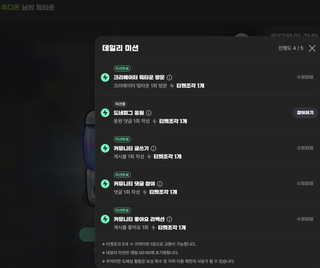 /u/y1ghxFUOjKRoI1SmW5Lb9GySQqk2/images/1771777106828_51c89df7-2eee-4e2c-b8a9-e4f43bf7ea47