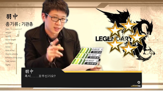 소전2 할배들 도와줘