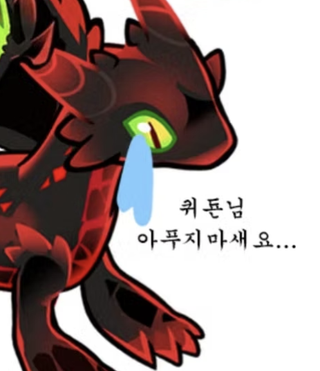 일단 최소 대한민국 국민 80%....