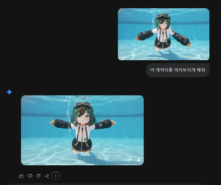 /u/yA2xXScDAbOr8FaPx7Bu0ijSTHe2/images/1767617059447_7008b317-6c1a-48f2-8f94-f6e14199fd88