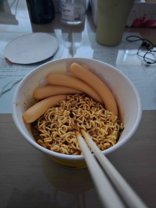'사치'