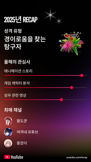 /u/yLDTSktpVmQVGuPL9Bnu6C3xCWY2/images/1764938473426_ab48fdfc-2c8c-478f-b73a-ae4b2f8ab544