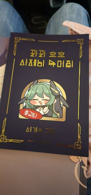 /u/yUzYVpFcF3MtNO69IAnyZvQCU2E3/images/1754742609500_9e782e3b-574b-4803-9f91-500f9aa448c4.jpg