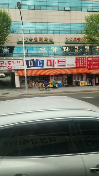 /u/yUzYVpFcF3MtNO69IAnyZvQCU2E3/images/1776128315398_2dbbafa0-b5e4-4578-b483-6b1532303503.jpg