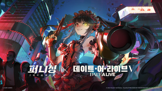 다음주 화요일 캠 켜질 예정..