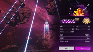 /u/yxm5qfB7fRXZHKWJJqaCfS17iu62/images/1775145248585_21b36367-f202-4e92-a65a-e6098c677781.png