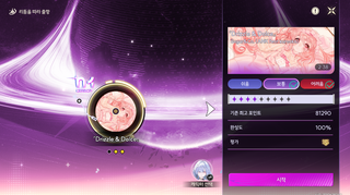/u/yxm5qfB7fRXZHKWJJqaCfS17iu62/images/1775146865945_b0ee726c-1207-47ab-b266-b9f2246aac3f.png