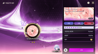 /u/yxm5qfB7fRXZHKWJJqaCfS17iu62/images/1775146865946_3d851ca5-a3e1-4204-b4d3-feae06e3fc50.png