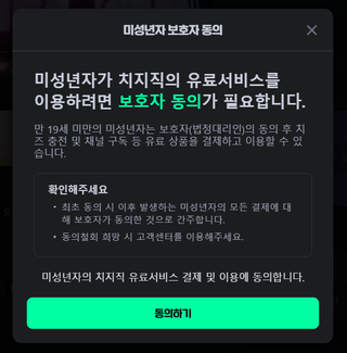/u/yxm5qfB7fRXZHKWJJqaCfS17iu62/images/1775135145116_b9b53f2a-f8a9-42b9-9e4a-7c81b8b05573.png
