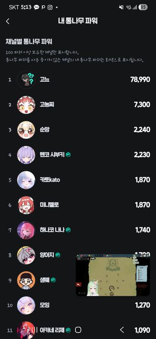 /u/yxm5qfB7fRXZHKWJJqaCfS17iu62/images/1775463240744_0f4ae94e-8af2-4568-ab40-988d7b06372d.jpg