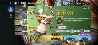 /u/yxm5qfB7fRXZHKWJJqaCfS17iu62/images/1775834707450_43a61630-53f5-4dba-8a1c-f0f19229b8ca.jpg