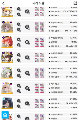 /u/yxm5qfB7fRXZHKWJJqaCfS17iu62/images/1775911015286_be2a04ef-3cf4-42c0-b35c-6ed4c1d44b1e.png