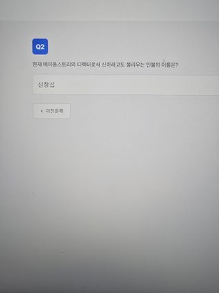 /u/yxm5qfB7fRXZHKWJJqaCfS17iu62/images/1776777401699_0e3ebc4a-e514-46f3-9169-5de14b0c86d6.jpg