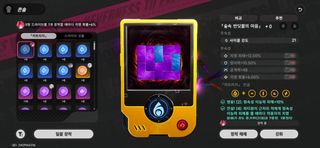 /u/yxm5qfB7fRXZHKWJJqaCfS17iu62/images/1777858972046_83b4bfcc-7bab-4fa2-b139-31a4b7ee886e.jpg