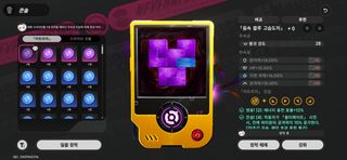 /u/yxm5qfB7fRXZHKWJJqaCfS17iu62/images/1777858972046_c312523b-093f-40cf-af35-465685ee7940.jpg