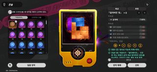/u/yxm5qfB7fRXZHKWJJqaCfS17iu62/images/1777858972046_f70b8179-ce91-47ef-9632-51c21dcac8fe.jpg