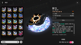 /u/yxm5qfB7fRXZHKWJJqaCfS17iu62/images/1778086338379_0bfba136-2629-415b-879d-4c6362b49a73.png