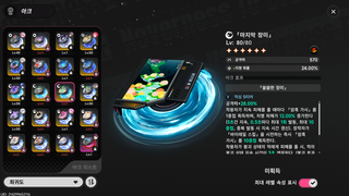 /u/yxm5qfB7fRXZHKWJJqaCfS17iu62/images/1778086338379_d97dba7f-f5d8-44ce-8015-f065cbabe375.png