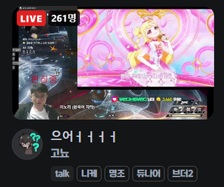 /u/yxm5qfB7fRXZHKWJJqaCfS17iu62/images/1778329029776_e3d9ada6-91df-470e-a50c-c79bbc694ebf.png