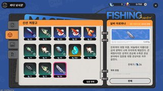 /u/yxm5qfB7fRXZHKWJJqaCfS17iu62/images/1778593589997_dd22def5-7986-43e5-bdca-e4e0dcc9c245.png