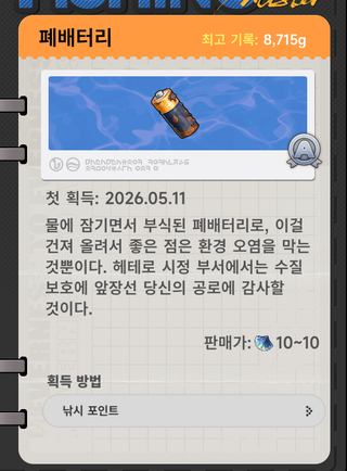 /u/yxm5qfB7fRXZHKWJJqaCfS17iu62/images/1778689167659_2a6d94e4-2d63-4a9f-9e88-5bc25b986ed5.png